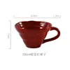 Conjunto de Xícaras de Café Torneadas em Forno, Conjunto de Xícara e Pires de Chá da Tarde de Alta Qualidade e Requintado, Xícara de Cerâmica, Xícara de Café da Manhã Retrô, Caneca Criativa