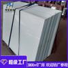 Producción profesional de pizarra blanca de vidrio pintado de 10 mm pizarra blanca de vidrio templado pizarra blanca de vidrio para sala de conferencias aula