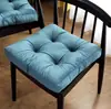 Cojín de silla nuevo y engrosado transfronterizo para sala de estar y silla de oficina, para sentarse a largo plazo sin fatiga, cojín de silla de comedor de alta calidad, antideslizante y resistente a la suciedad