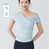 Top sin mangas de diseño de alta gama para chica atractiva con escote en V cruzado, almohadillas en el pecho, hombros descubiertos, prenda exterior sexy, ropa de yoga de deseo puro para mujer