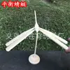 Artesanato popular de libélula feito à mão, direto da fábrica, libélula de bambu, artesanato turístico, produtos de bambu com base