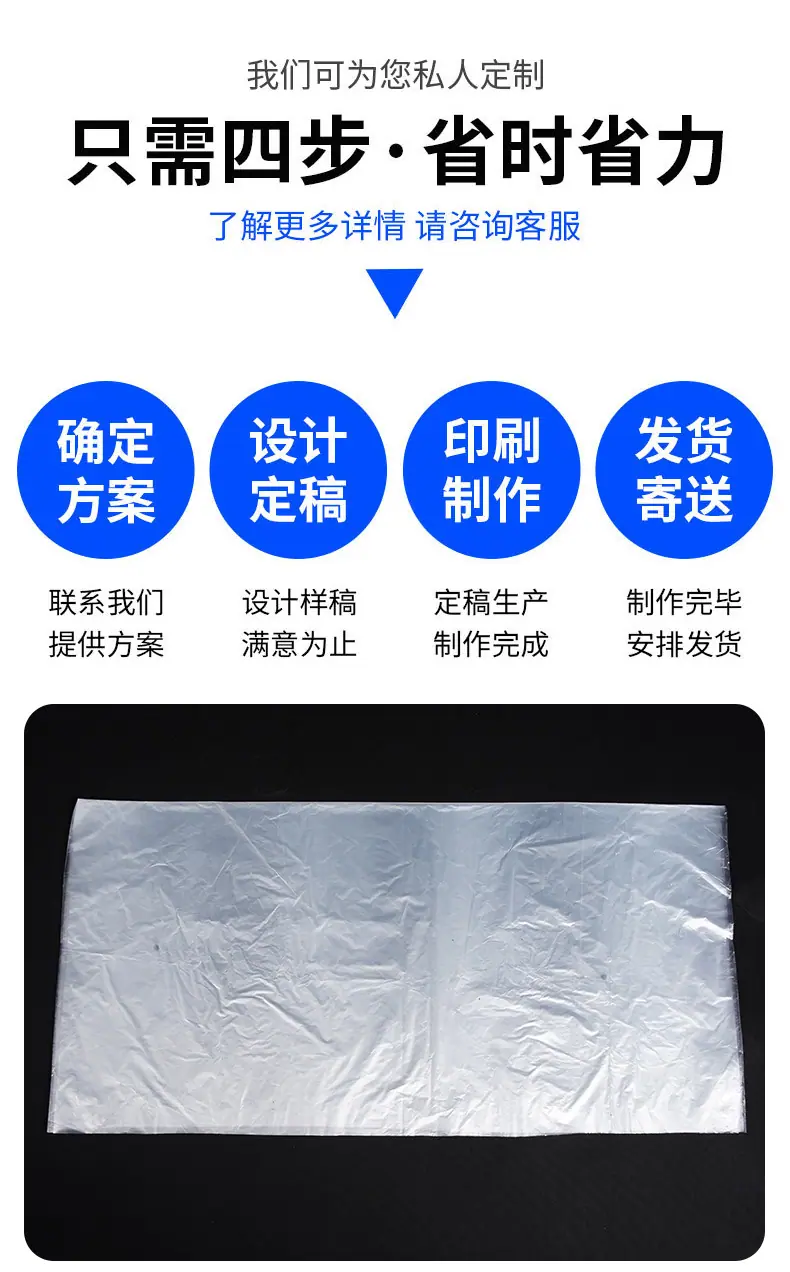 详情页_08