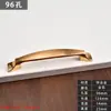 Manijas para puertas de gabinetes estilo americano, manijas simples para armarios y cajones de gabinetes, herrajes para muebles de lujo ligero, manijas sólidas para armarios al por mayor