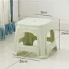 Banqueta de plástico espessada, cadeira para pessoas pesadas, banqueta espessada de plástico durável, banquetas pequenas resistentes para venda no atacado para uso doméstico