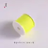 No. 71 Hilo de jade tejido a mano cuerda roja 0.4 mm hilo grueso y delgado Nudo Diamante trenza de cuatro hebras pulsera collar joyería para hombres y mujeres