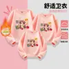 Roupas atacado para crianças e pais e filhos, coleção outono e inverno, moletons com forro de fleece, roupas festivas vermelhas de Ano Novo para um Dia de Ano Novo feliz e alegre