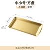 Fornecimento direto da fábrica Chapa para churrasco coreana Placa quadrada de aço inoxidável 304 Placa de queijo Bandeja de frutas Atacado
