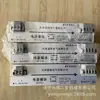 Módulo de Alimentación Tonglian Tl07A.20-12V Módulo de Alimentación de 15V para Minería Intrínsecamente Seguro