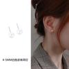 Aretes de Perla de Agua Dulce Aretes de Plata Pura S999 Aretes de Perla de Plata de Ley para Mujer Estilo Simple de Alta Gama Joyería de Perla Amigable con los Oídos
