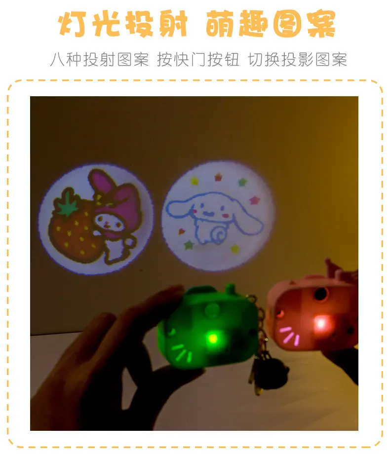 相机钥匙扣_05.jpg