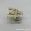 84450-71010 es adecuado para el interruptor de encendido o arranque de Toyota YARIS Land Cruiser GRJ7#