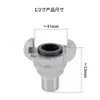 Acero Inoxidable Americano Chicago Tornillo Exterior Cuerno Acero al Carbono Garra Junta de Tubería de Aire NPT