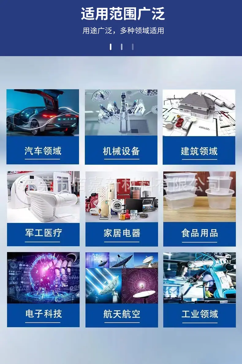 详情页_07