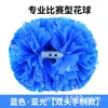 Pompones de Animación, Pompones de Mano, Pompones de Animación, Pompones de Animación, Pelotas de Animación, Flores de Mano de Animación, Accesorios de Baile