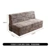 Armario de exportación transfronterizo carga sofá plegable perezoso silla sin huesos sofá comprimido sala de estar cama tatami