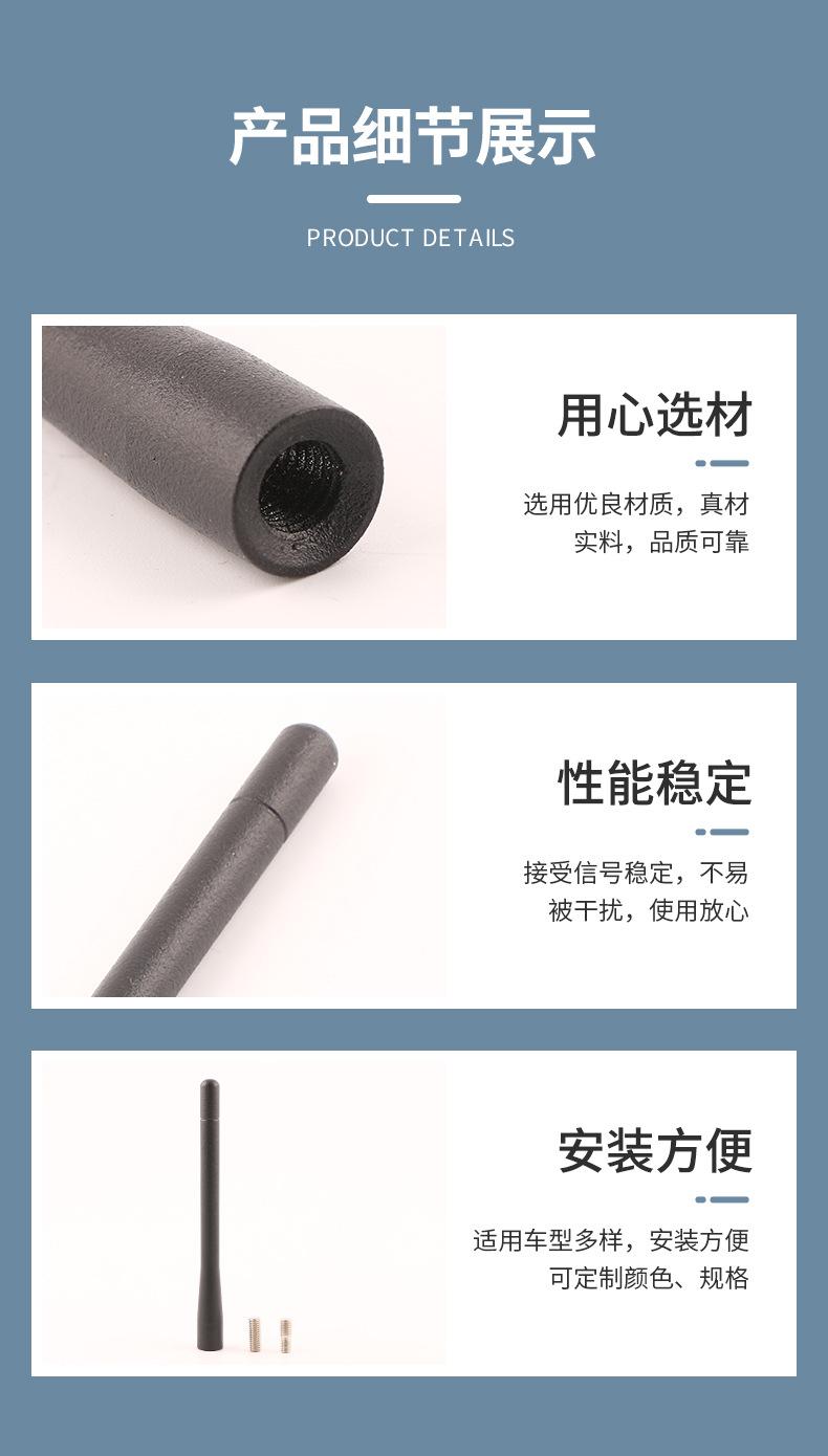 详情_06.jpg
