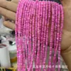 Conchas Naturales de Agua Dulce, Espaciadores Aleatorios de aproximadamente 2*4 mm, Conchas Teñidas Accesorios para Ropa DIY Accesorios Materiales al por Mayor