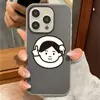 Niño Sosteniendo Su Cabeza es Adecuado para Funda Protectora de Teléfono Móvil Iphone16 Pro Max Iphone15 Todo Incluido 12/13 Anticaídas