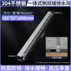 Zhiwei Metal Acero Inoxidable 304 Canaleta de Drenaje Lineal Mini Canal de Drenaje para Balcón Patio Suministro Directo del Fabricante Venta al por Mayor