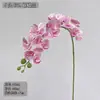 Simulación 9 Phalaenopsis Película Flor Falsa Hogar Boda Decoración de Boda Exhibición Floral Phalaenopsis Color Orquídea