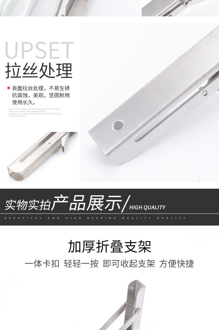 详情_07