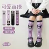 Calcetines para niños kulomi primavera y otoño niñas pantorrilla bebé algodón transpirables medias lindas estilo extranjero dibujos animados tubo