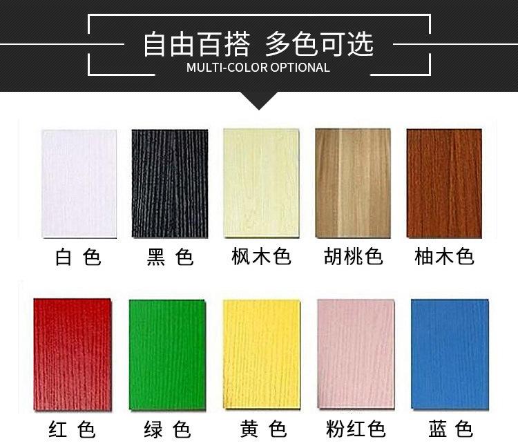 合并详情_05.jpg