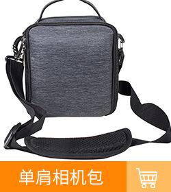 单肩相机包.jpg