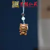 Pingente de Corrente para Celular Sapo de Madeira Arco-Íris Yiming Xianyuan Sandália Criativa de Sândalo Animal Desenho Animado Sapo Ornamento