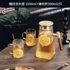 Novo Modelo Jarra de Água Fria Doméstica de Vidro Borossilicato com Padrão Martelado, Jarra de Água de Grande Capacidade, Jarra de Cold Brew para Geladeira, Jarra de Água Fria