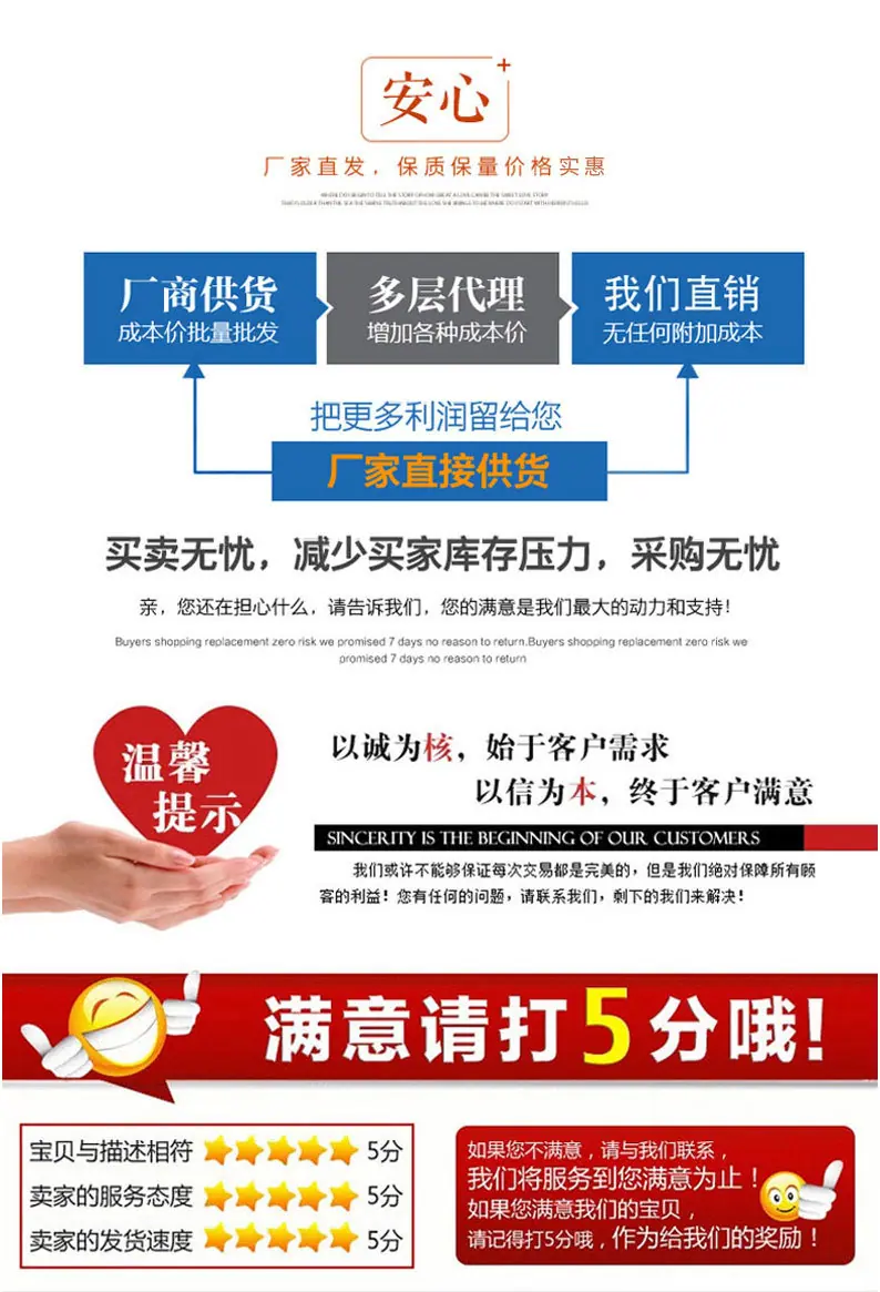 详情_07.jpg