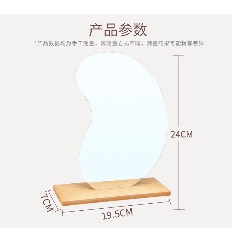 详情-05