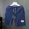 Ins Marca de Moda Tallas Grandes Ropa Exterior para Hombre Pantalones de Cinco Puntos Sueltos Verano Casual Pantalones de Cinco Puntos Hombres Algodón Lino Pantalones Cortos Finos Algodón