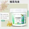 Esferas de fragrância para lavar roupas, esferas de perfume duradouras para casa, esferas de fragrância para proteção de roupas, intensificador de fragrância atacado