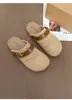 Zapatos Cerrados de Punta Tejidos Estilo Birkenstock para Mujer, Nuevo Modelo Verano 2026, Medias Pantuflas Huecas de Suela Gruesa, Pantuflas Frescas Estilo Vacaciones