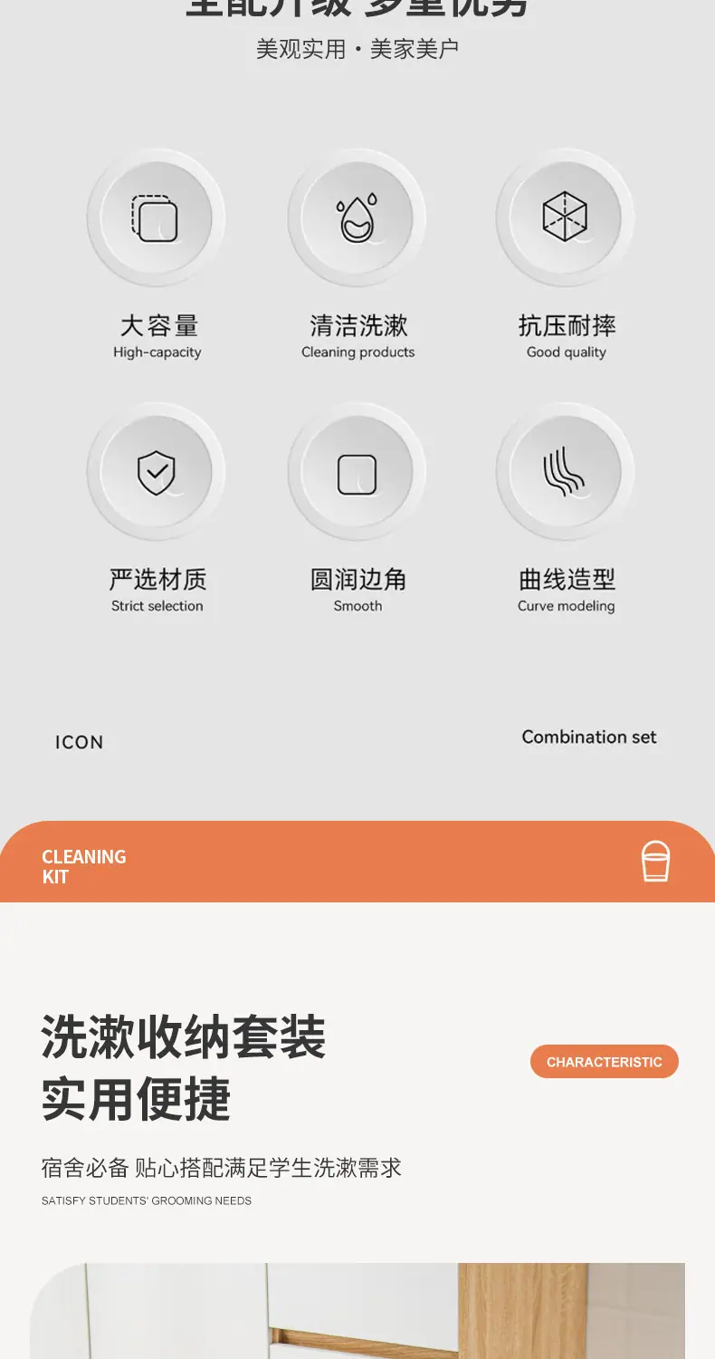 详情_02