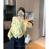 2026 Nuevo Cárdigan de Punto para Mujer, Suéter Chaqueta para Primavera y Otoño, Súper Elegante, Suave, Único, Ropa de Abrigo de Moda