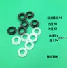 Cojinete de Casquillo Deslizante con Brida Casquillo Negro Grafito Nylon Casquillo Aislante Almohadilla Aislante Escalonada Casquillo Lubricante
