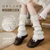 Cobre-meias brancos, estilo primavera e outono, meias empilhadas com laço para mulheres, meias longas de outono e inverno para usar com botas, meias pretas para panturrilha, aquecedores de perna de cor sólida