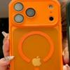 Novo Modelo Adequado para Capa de Celular Iphone17Promax Transfronteiriça com Película de Lente Pele Magnética Toque Maçã 16/15 Anti