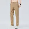 Maple House Roupas Masculinas / Lançamento Primavera/Verão 2026 Novas Calças Casuais Masculinas, Slim Fit para Negócios, Stretch, Calças Longas Casuais Levemente Retas