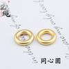 Etiqueta de accesorios de oro antiguo de alta gama, colgante pequeño, accesorios de cuerda de pulsera tejida a mano, anillo de oro, colgante de cuerda, accesorios de cadena de cintura