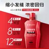 Shampoo Anti-Queda e Fixador de Cabelo, Nutritivo para o Cabelo, Hidratante, Limpante, Anticaspa, Melhora o Ressecamento e a Secura, Shampoo Anti-Queda