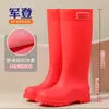 Botas de Lluvia de Color Brillante "Botas de Lluvia Amarillas Mango Altas" Especiales para Senderismo Botas de Mujer, Protección para Rafting Antideslizantes Botas de Agua