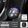 Adecuado para adaptador de fragancia de coche Frontlander/Corolla/Ralink, base de expansión de carga súper rápida, adaptador de encendedor de cigarrillos, piezas de modificación de carga