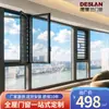 Ventanas personalizadas de aleación de aluminio con rotura de puente térmico, de 2.0 mm de espesor de pared, ventanas insonorizadas de piso a techo para casas de autoconstrucción cerca de la carretera en áreas residenciales, adecuadas para dormitorios y salas de estar