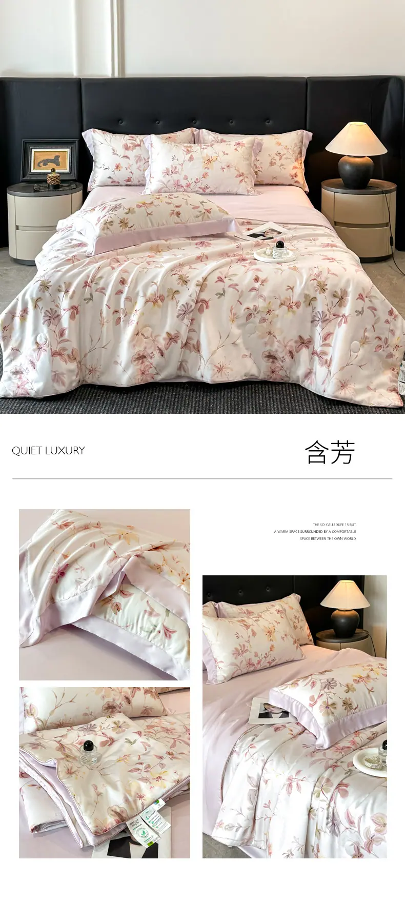 拖图 含芳.jpg