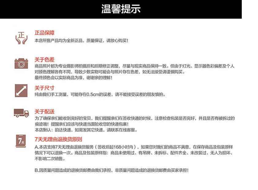 微信图片_20210401152634