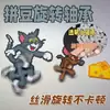Rolamentos pequenos especiais para miçangas, mini acessórios rotativos, ferramentas manuais DIY, eixo rotativo de alta velocidade, base universal, brinquedo agitador