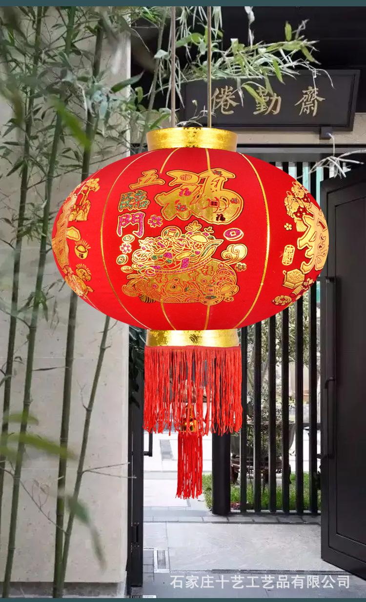 2022年长杆植绒大兴